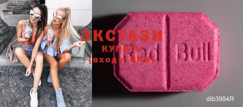 Ecstasy 300 mg  Кирово-Чепецк 