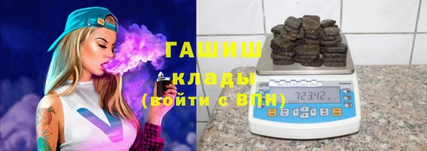 MESCALINE Верхнеуральск