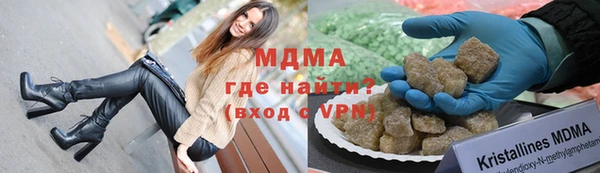 мдпв Верея