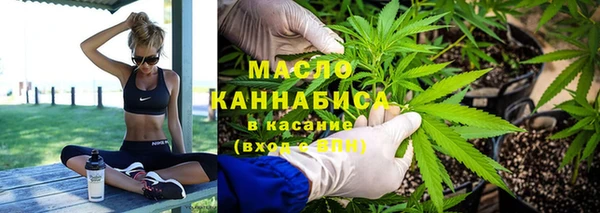 MESCALINE Верхнеуральск